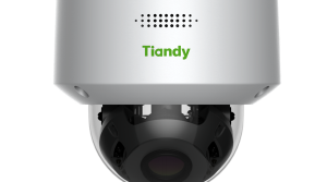 2MP Motorized Starlight IR Dome Camera TC-C32MS